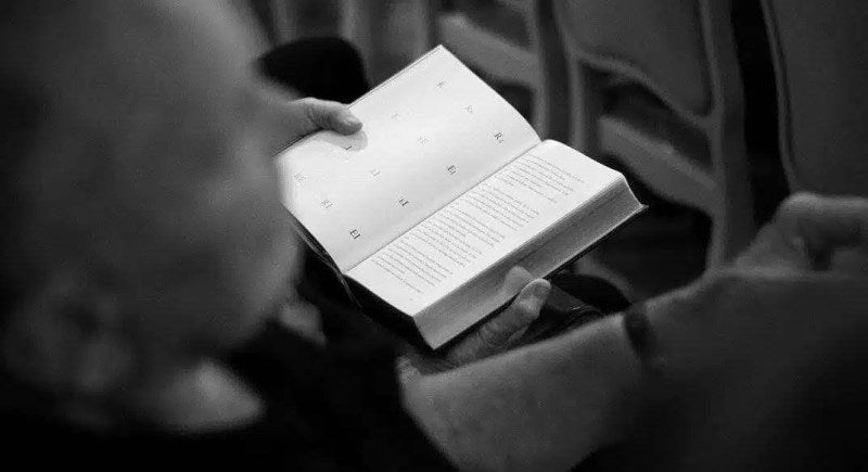 [psi] book event — reader at bookstore